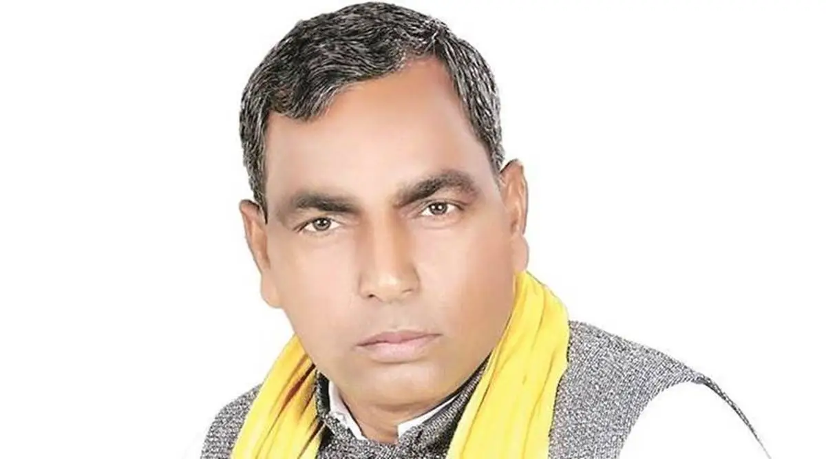 ओम प्रकाश राजभर