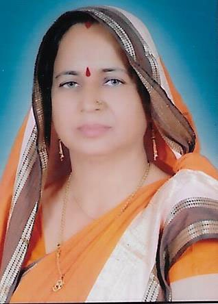 जय देवी